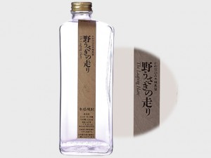 野うさぎの走り（のうさぎのはしり）